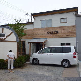 ★お住まいでお困りのことはありませんか？★「住まいの創造空間ハウス工房」 − 神奈川県