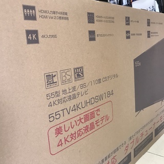 060401☆新品！！ジョアイユ　55型液晶テレビ　18年製☆