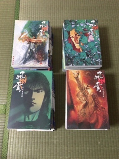 香港漫画「風雲」大判本1〜40巻（広東語）