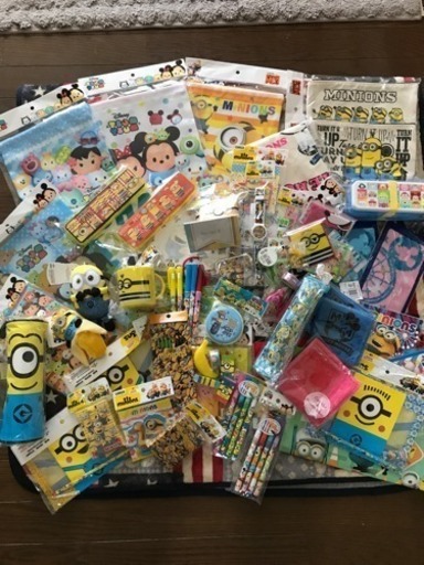 色々あります！