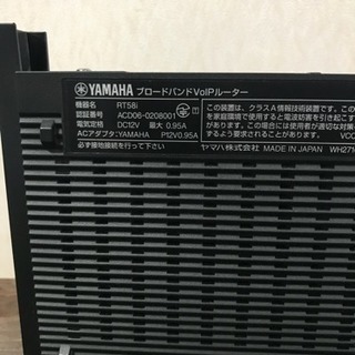 値下げしました】Panasonic BB-HCM527 ネットワークカメラと