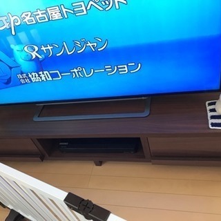 【2年弱使用】テレビボード 150センチ