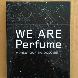 WE ARE Perfume