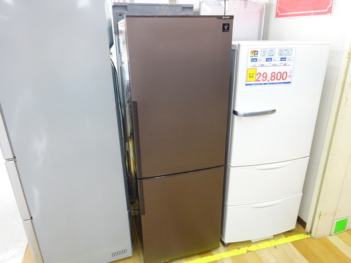 安心の6ヶ月保証付！2015年製SHARP（シャープ）大型2ドア冷蔵庫です！ 【トレファク 岸和田】