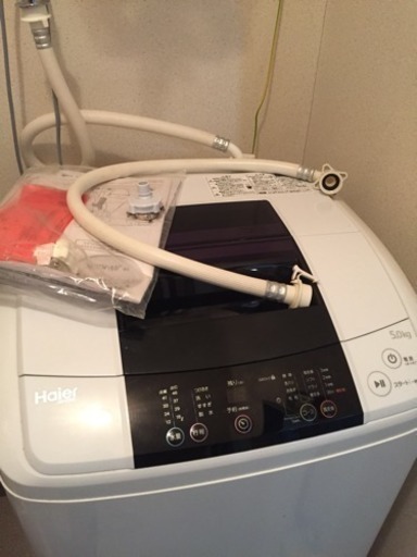 洗濯機 保証期間内