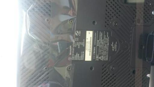 （値下げしました）SHARP 20型液晶テレビ 2010年製 LC-20E7 高く買取るゾウ中間店