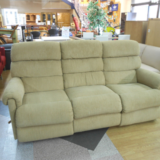 レイジーボーイ リクライニングソファ 3人掛け 3P ソファー 布 ファブリック テーブル付き LAZBOY  ☆ PayPay(ペイペイ)決済可能 ☆ 札幌市 清田区 平岡店