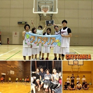 『Babys』横浜・バスケットボール◎初心者大歓迎！