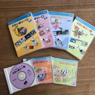 ヤマハ幼児化DVD