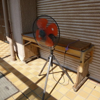 ★☆三脚式 工業用扇風機 / 送風機 45cm ☆★