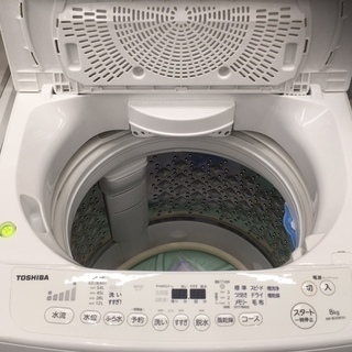 東芝 8ｋ 洗濯機 AW-8D3M 2015年 L017