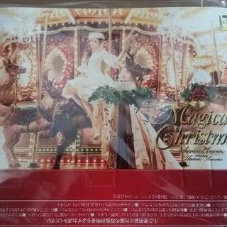 【お取引中】安室奈美恵　セブンイレブン　マジカルクリスマス　VR