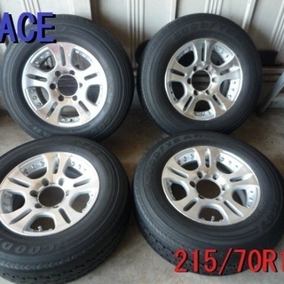 バリ山★ハイエースワゴン　215/70R15　安心調整済み