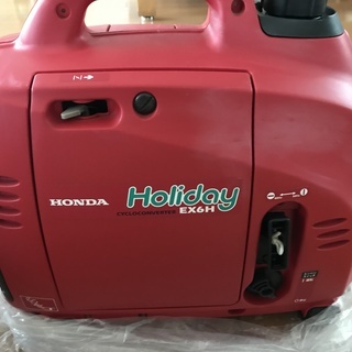 【中古】ホンダポータブル発電機HolidayEX6H 美品