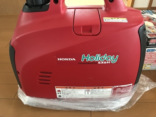ホンダポータブル発電機HolidayEX6H 美品 【公式通販】