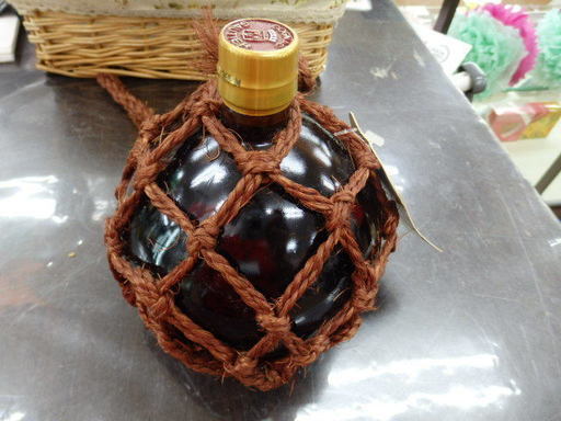 未開栓 【未開栓】 GAUTIER ゴーティエ フィッシャーボール XO