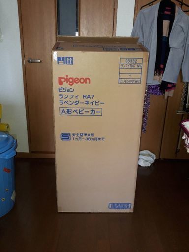 ピジョン　ベビーカー　ランフィRA7　未使用
