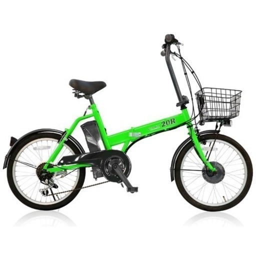 電動自転車折りたたみ