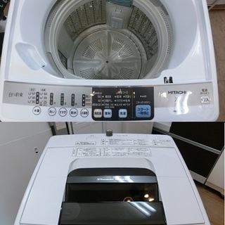 【販売終了しました。ありがとうこざいます。】日立　7.0㎏　2014年製　全自動洗濯機　NW-7SY　中古美品