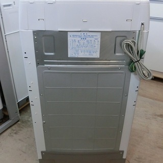 【販売終了しました。ありがとうこざいます。】日立　7.0㎏　2014年製　全自動洗濯機　NW-7SY　中古美品