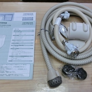 【販売終了しました。ありがとうこざいます。】日立　7.0㎏　2014年製　全自動洗濯機　NW-7SY　中古美品