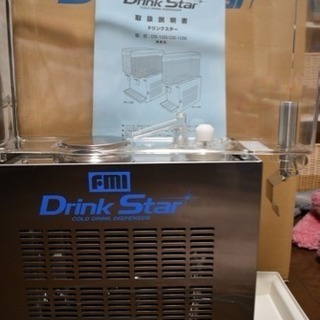 ジュースディスペンサー　1連式 ドリンクスター　DS-10S