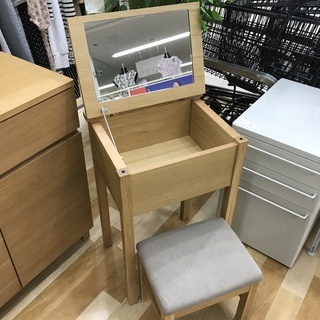 3面ドレッサー【トレファク岸和田店】
