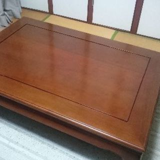 大塚家具製 座卓 花梨 かりん 唐木 1200×800×340 ちゃぶ台 