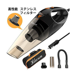 ★値下げ★【中古】Hikeren 車用掃除機 LEDライト付き ...