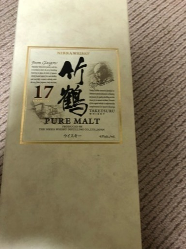 竹鶴17