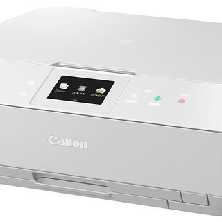 Canon キヤノン インクジェットプリンタ 複合機 PIXUS...