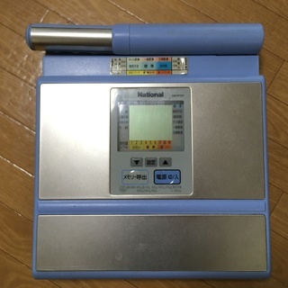 【中古・美品】ナショナル　体重計　500円