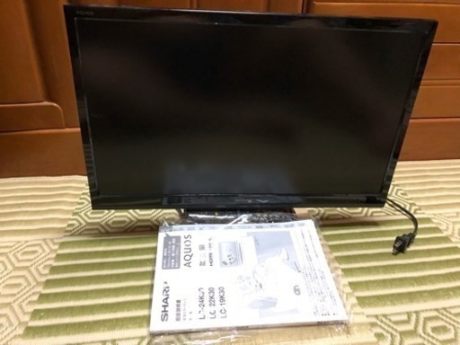 SHARP AQUOS 24型液晶テレビ
