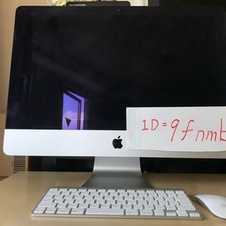 【美品】iMac 21.5インチ(Late 2013)の画像