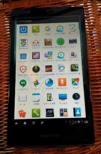 週末値下げ　SHARP AQUOS PAD  SHT21