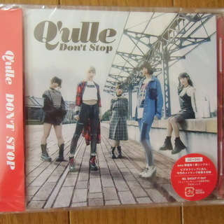 ④値下しました！Q’ulle キュール CD+DVD★新品・未開...