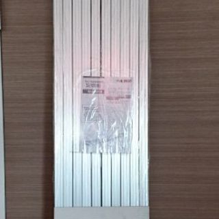 【新品】アルインコ 伸縮足場板 全長1.56～2.70m （VSS270H）　1台