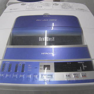 静かなインバーター洗濯機8キロ　２０１３年製 日立　BW-8SV 