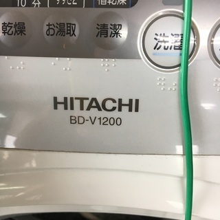HITACHI BD-V1200