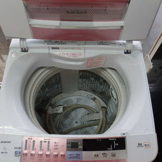 日立　洗濯機　BW-7SV　2014年製　7kg