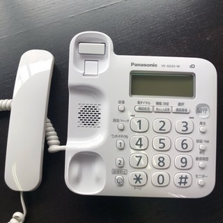 ⭐️新品⭐️ パナソニック コードレス電話機  VE-GD25DL-W