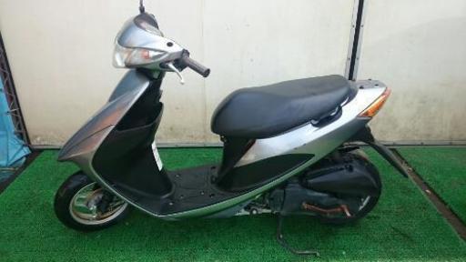 アドレスV50