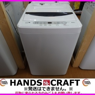ヤマダ　洗濯機　YWM-T60AI　2016年製　6kg