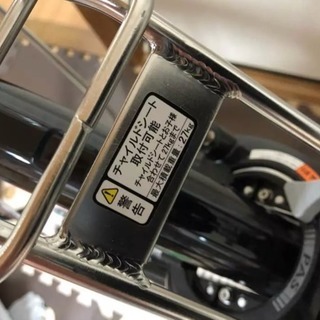 電動アシスト自転車 YAMAHA PAS CITY-SP5