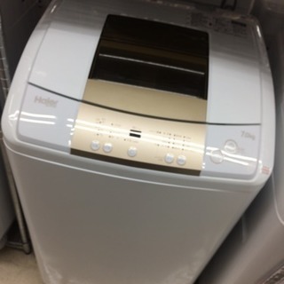 ID:G10012832 ハイアール 2槽式洗濯機5．5k