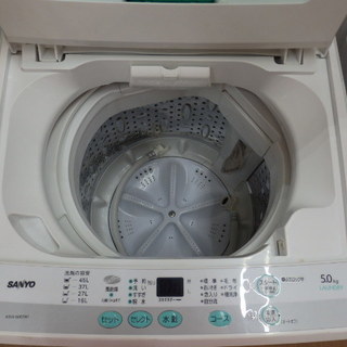 SANYO ASW-50D 洗濯機5キロ 2011年製