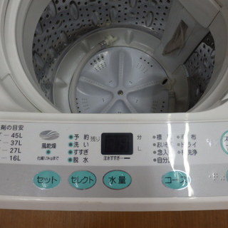 サンヨー 洗濯機 ASW-50D 2011年製 5kg 【公式ショッピングサイト】