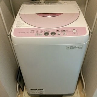 ☆大幅値下げ☆【至急！】SHARP 洗濯機 4.5kg 【201...