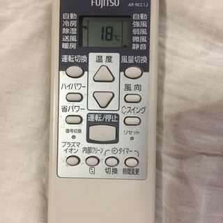 エアコン 【AS-J28A-W】 富士通ゼネラル エアコン 2011年製