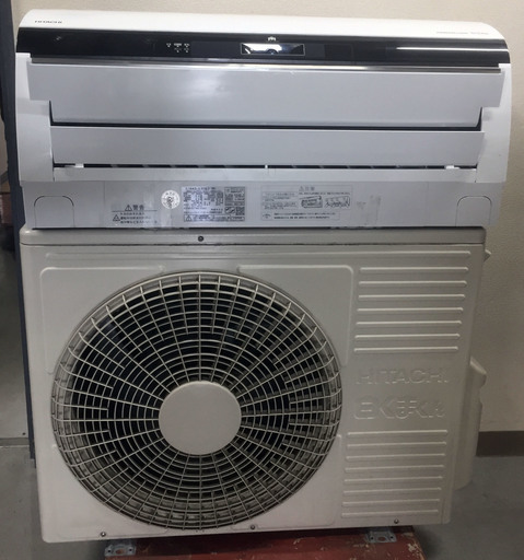 中古☆HITACHI ルームエアコン RAS-E63E2 2015年製